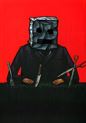 Вдали от залива Ригли