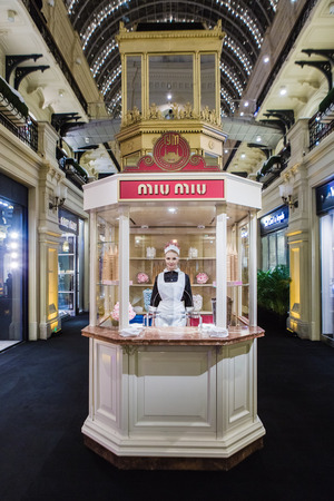 Miu Miu Club Moscow 