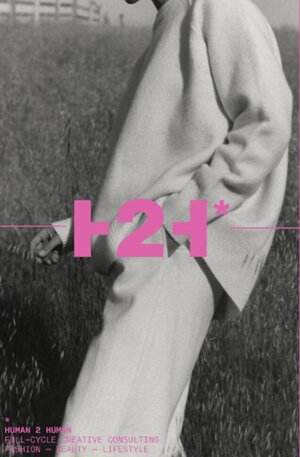 Ребрендинг личного проекта