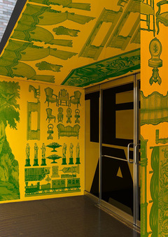 TENIATRE, a Brand of Home Shadow Theatres