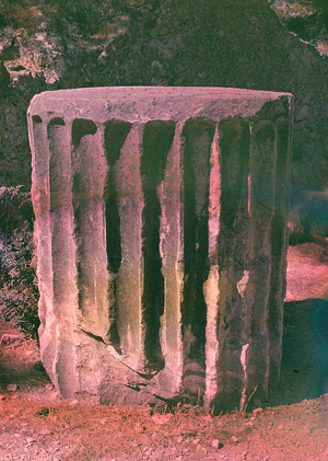 Sine Loco (лат. "Без указания места")