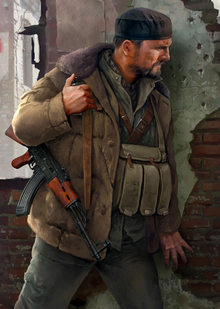 Marauder