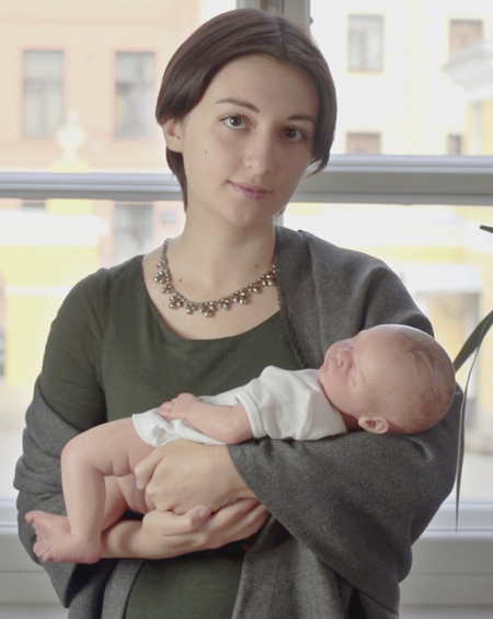 Священное видео-писание 