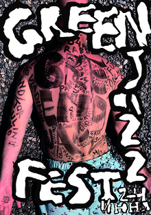 GREEN JAZZ FEST POSTER