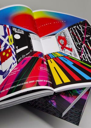 Каталог биеннале Золотая пчела 15