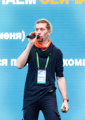 Остров 10-21