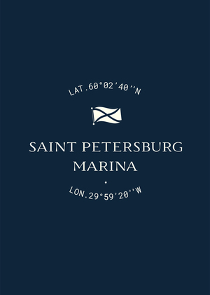 Saint-Petersburg Marina