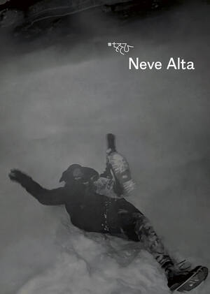 #おそひ: Зима: Neve Alta