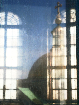 Mirage
