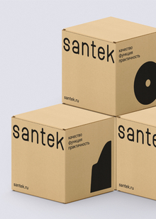 Santek