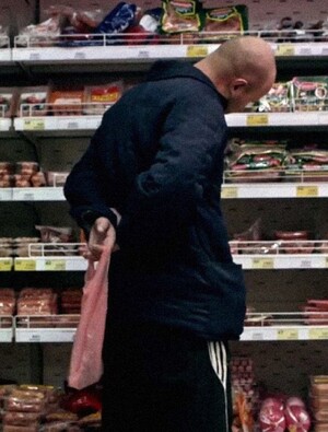 ДУМЕР