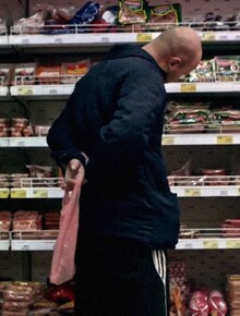 ДУМЕР