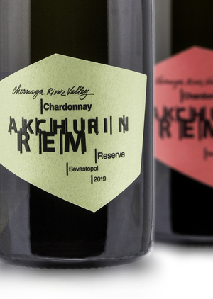 Этикетки для сухих вин торговой марки Rem Akchurin