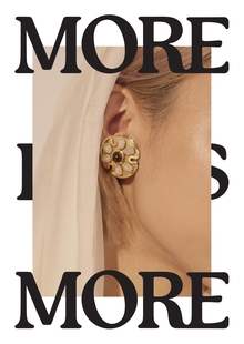 More is&nbsp;more