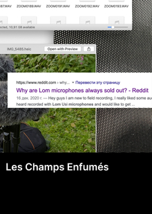 Les Champs Enfumés