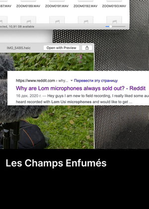 Les Champs Enfumés