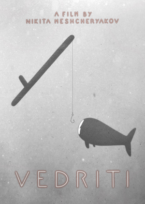 VEDRITI