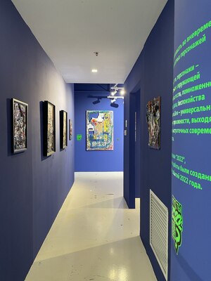 Персональная выставка Сергея Никитина "2022" в Cube.Moscow