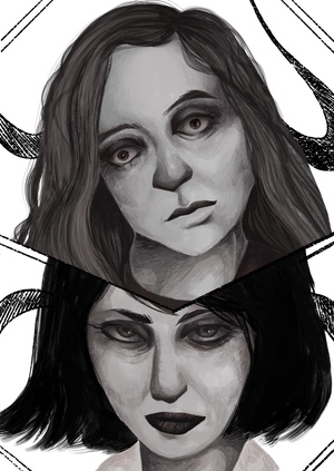 ВЫВОРОТЕНЬ