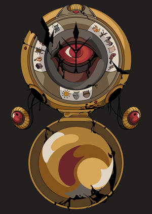 Золотой компас