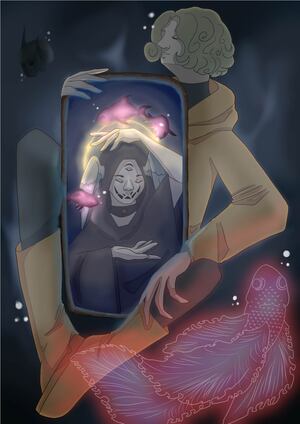 Мир миров