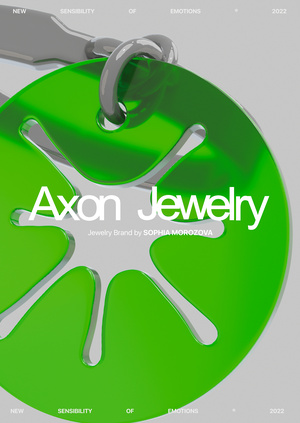 Бренд цифровых украшений «Axon Jewelry»