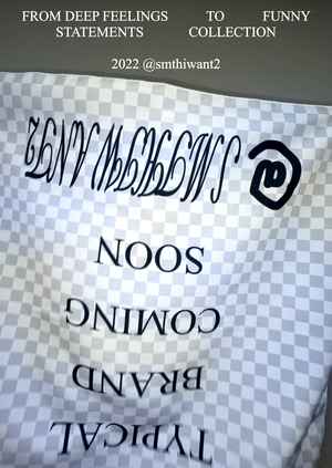 Smthiwant2 бренд