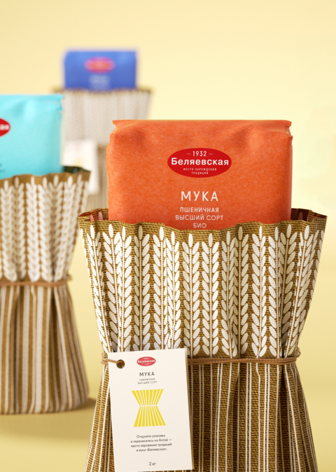 Rebranding of the Belyaevskaya Flour