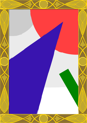 Авангардисты