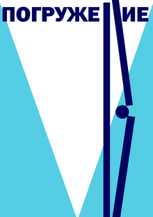 «BKSSociety»&nbsp;— Bookstore society