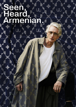 Aramyan - Armenian premium fashion brand