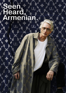 Aramyan — Armenian premium fashion brand Aramyan — Armenian premium fashion brand