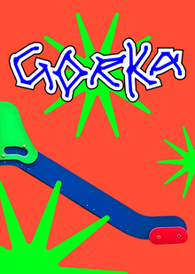 Акцидентный шрифт «Gorka» Акцидентный шрифт «Gorka»