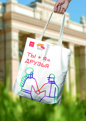 Друзья ВДНХ