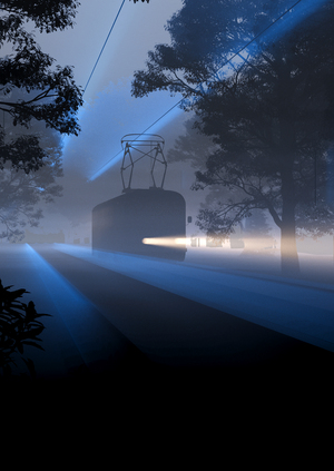 Скорость света