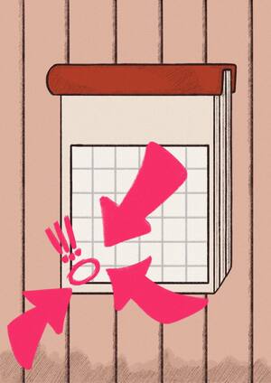 Лучший день календаря