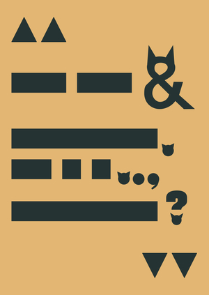 Кошачье издательство 
«Catography»