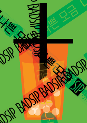 BADSIP