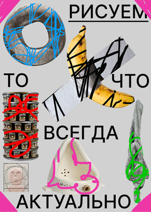 БРЕНД АКРИЛОВЫХ МАРКЕРОВ DRAWGO