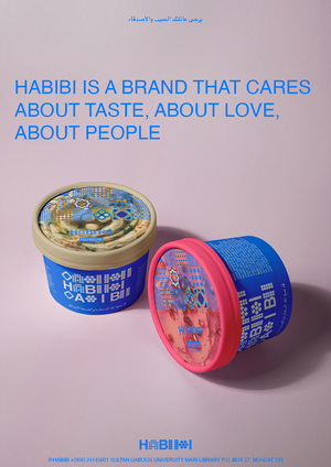 HABIBI