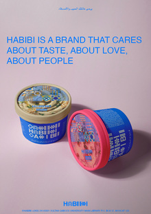 HABIBI HABIBI