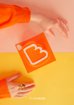 "No reason" miniatur cake studio.