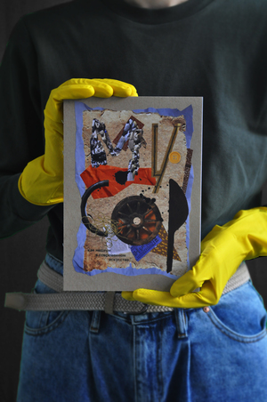 Визуальное исследование «Мусор как медиум в современном искусстве»