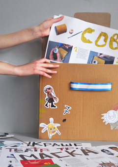 What is Upcycling? A Workshop for Children