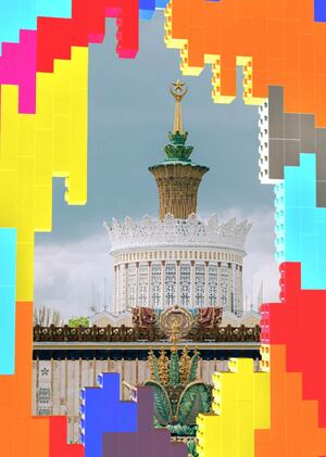 Визуальный стиль программы лояльности «Друзья ВДНХ»