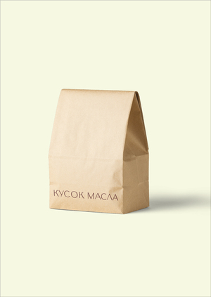 КУСОК МАСЛА
