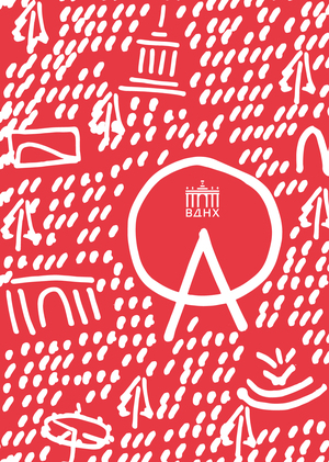 Линейка сувенирной продукции ВДНХ