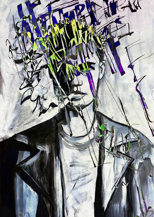 Сверхчеловек