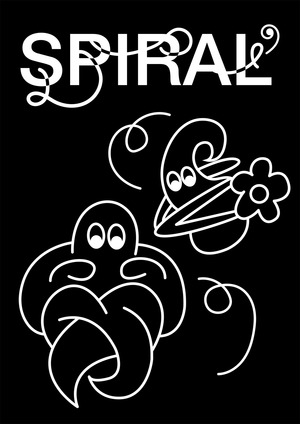 Spiral'