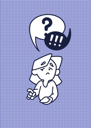 "Ответите? Нет."